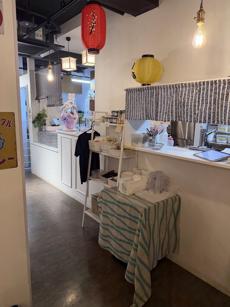 Gluten Free T's Kitchen Harajuku